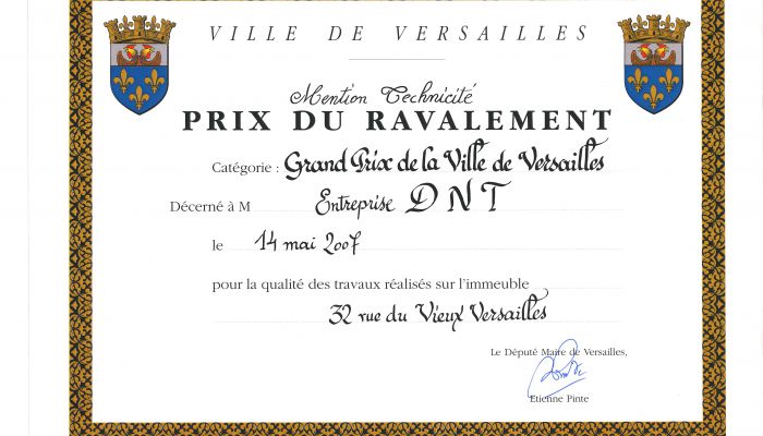 Récompenses